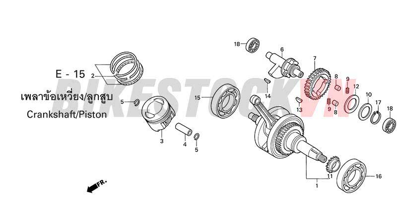 E-15_TRỤC CƠ/PISTON