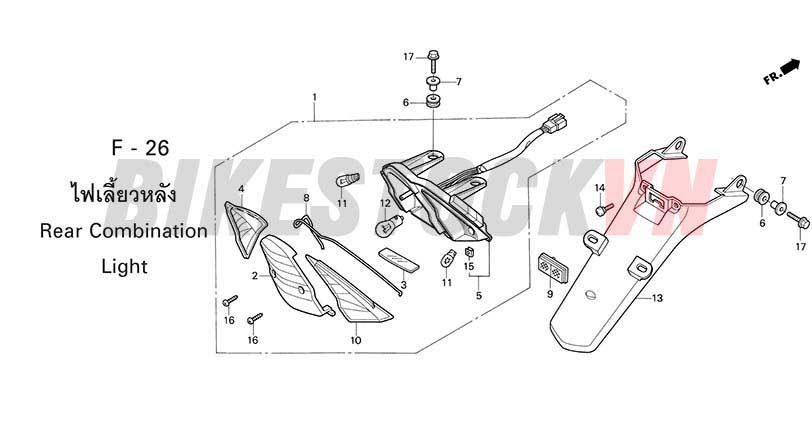 F-26_ĐÈN HẬU/CHẮN BÙN SAU