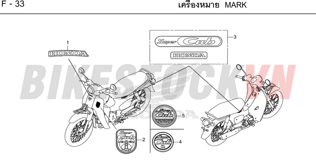 HONDA-SUPER-CUB-2023-TH-F-33.jpg
