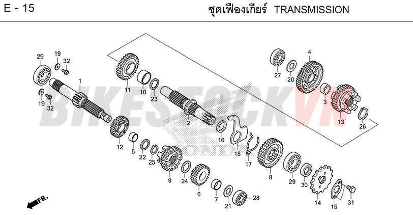 E-15_TRANSMISSION