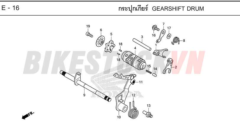 E-16_GEARSHIFT DRUM