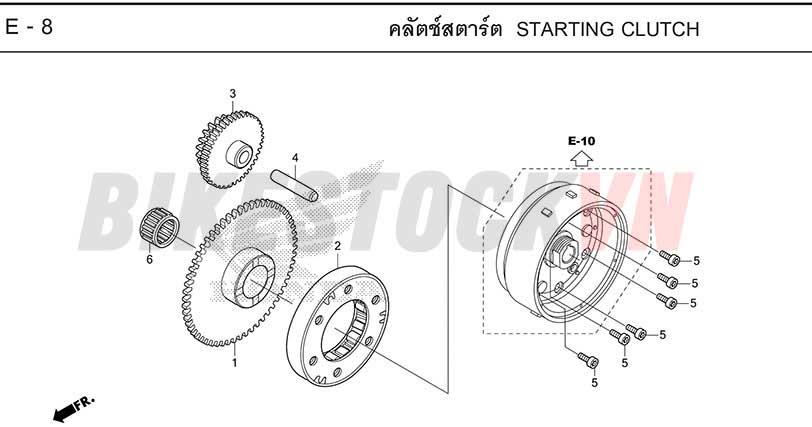 E-8_STARTING CLUTCH