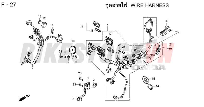 F-27_WIRE HARNESS