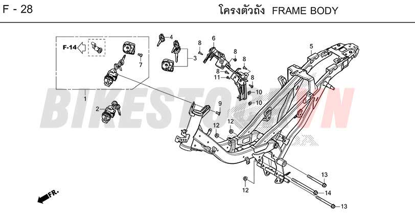 F-28_FRAME BODY