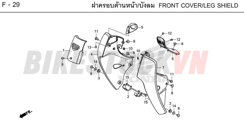 F-29_FRONT COVER/LEG SHIELD