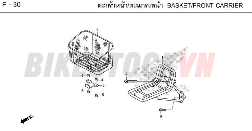 F-30_BASKET/FRONT CARRIER