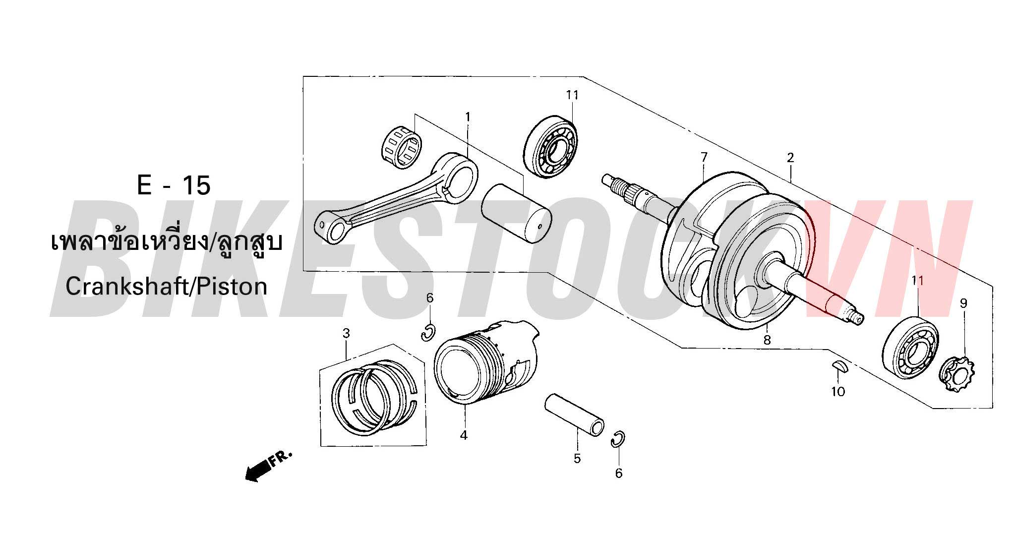 E-15_TRỤC CƠ/PISTON