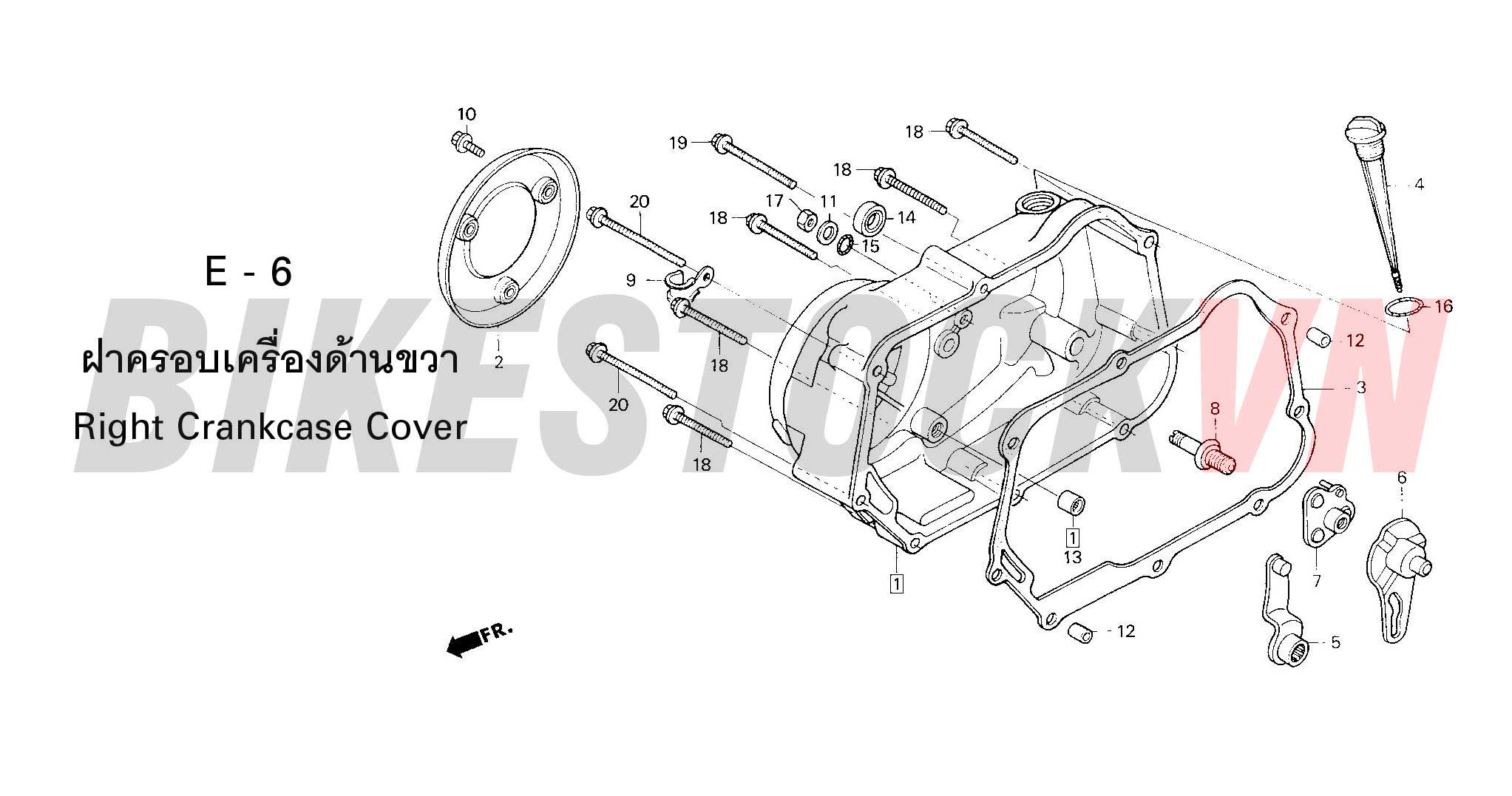 E-6_ỐP VÁCH MÁY PHẢI