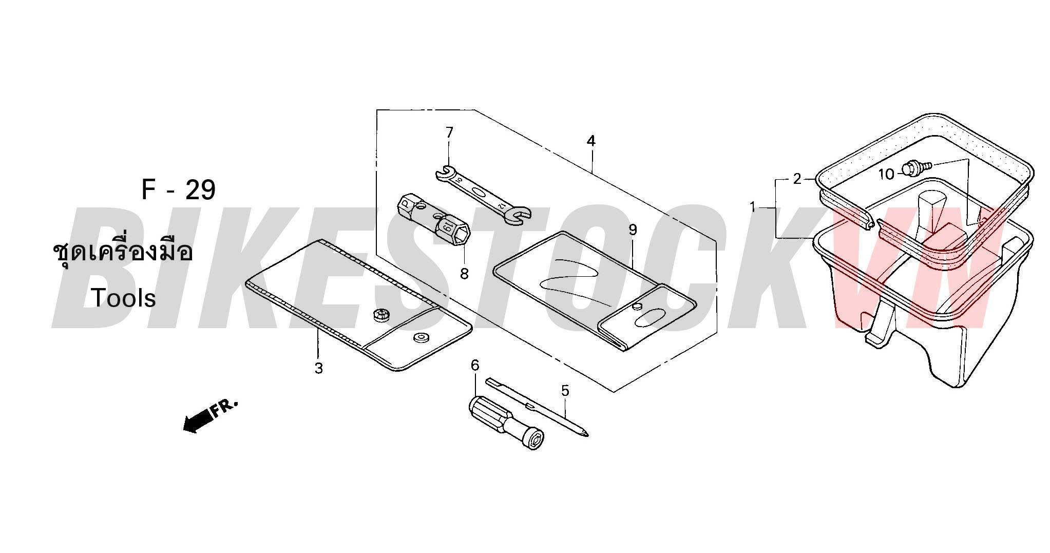 F-29_DỤNG CỤ