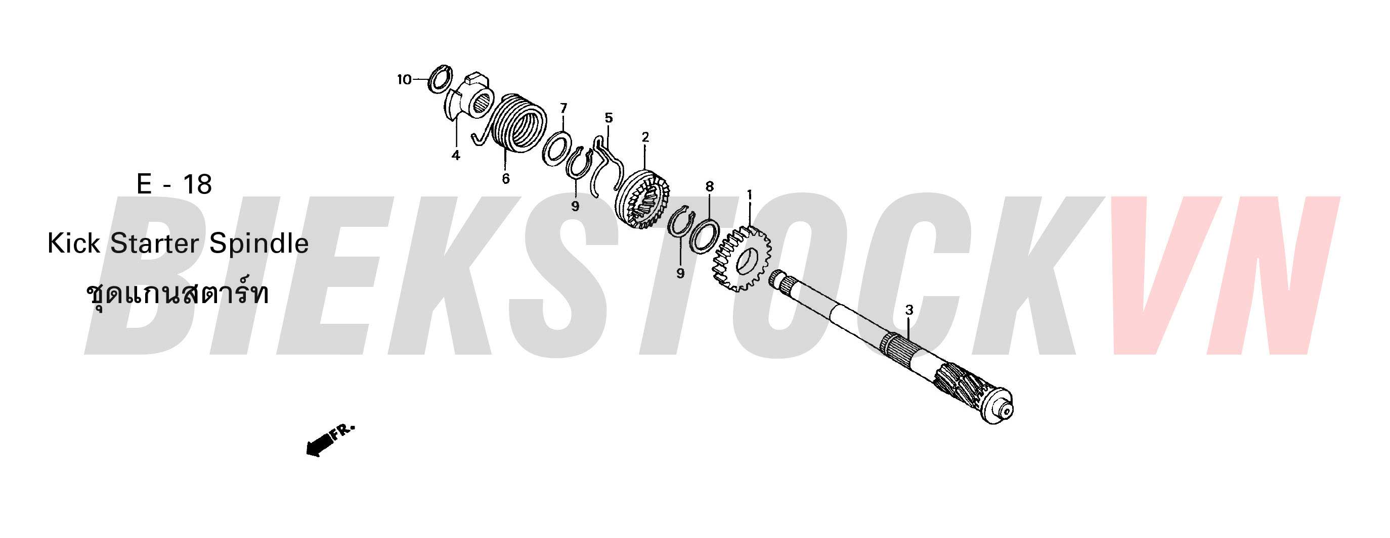 E-18_TRỤC KHỞI ĐỘNG