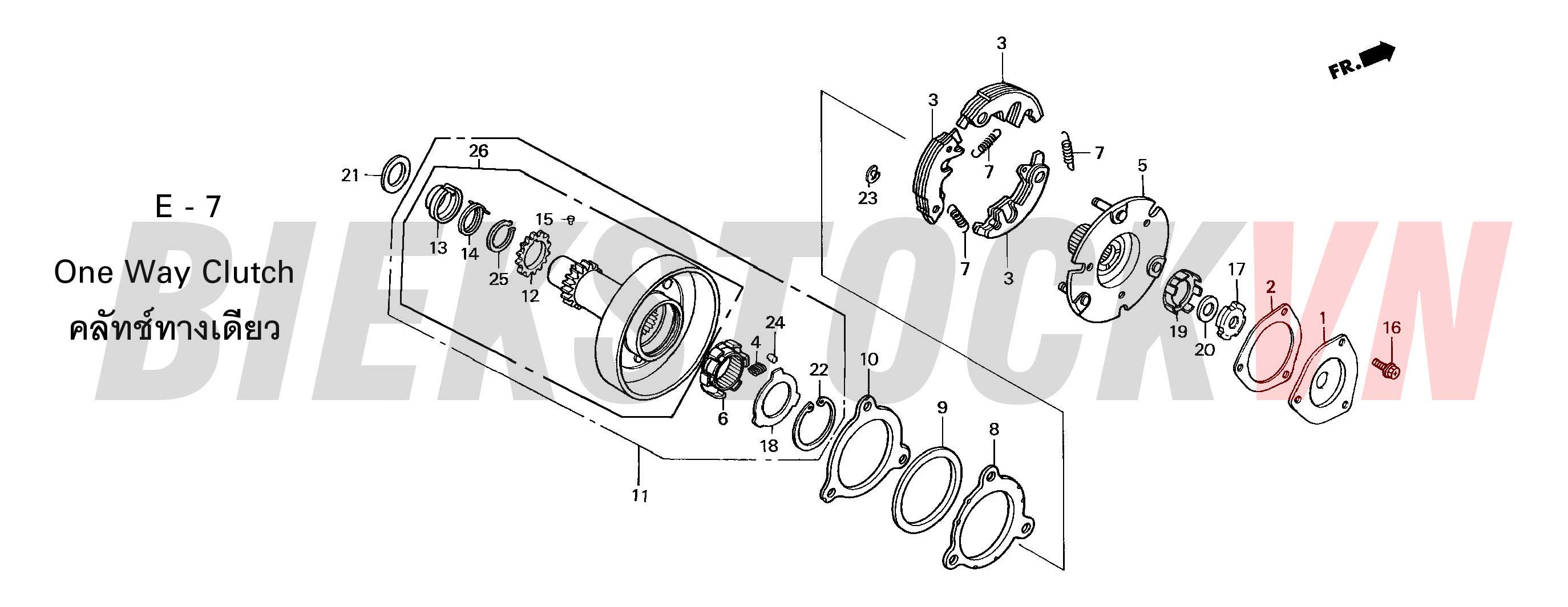 E-7_LY HỢP MỘT CHIỀU