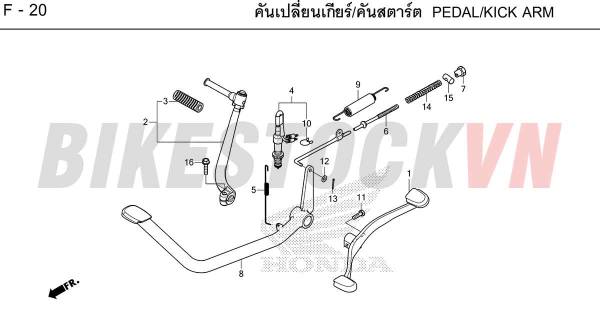 HONDA-WAVE110I-1ST-2023-TH-F-20.jpg