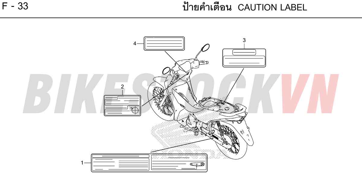 HONDA-WAVE110I-1ST-2023-TH-F-33.jpg