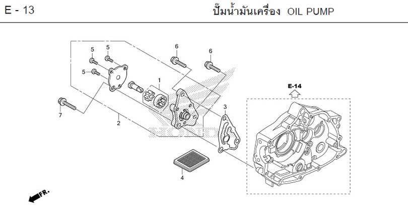 E-13_BƠM DẦU