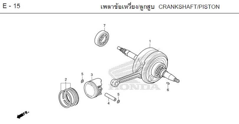 E-15_TRỤC CƠ/PISTON