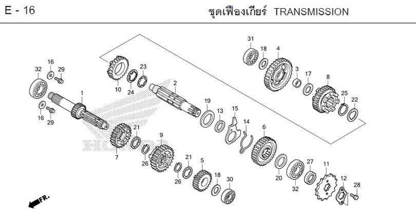 E-16_BỘ TRUYỀN ĐỘNG