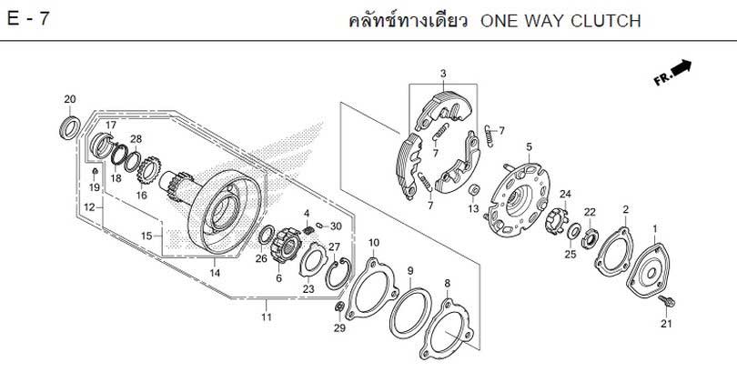 E-7_LY HỢP MỘT CHIỀU