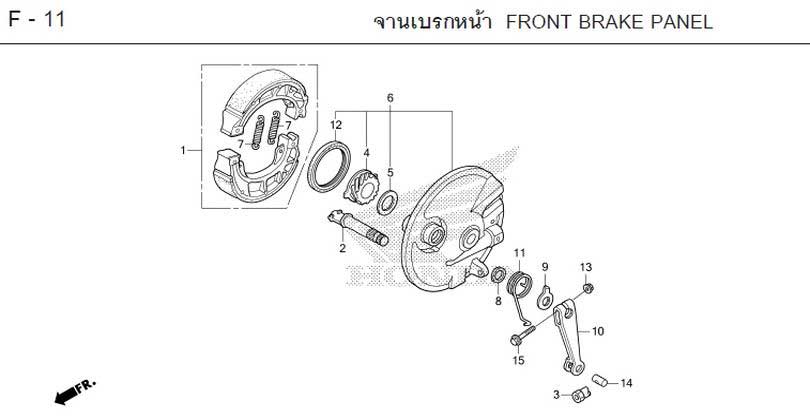 F-11_BÁT PHANH TRƯỚC