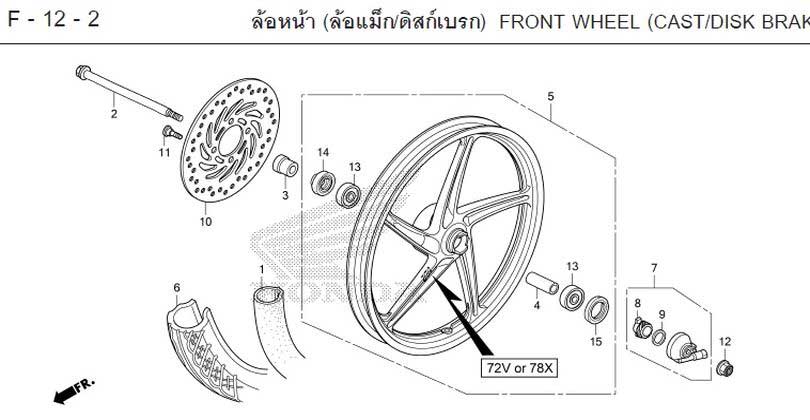 F-12-2_BÁNH TRƯỚC (VÀNH ĐÚC) THẮNG ĐĨA