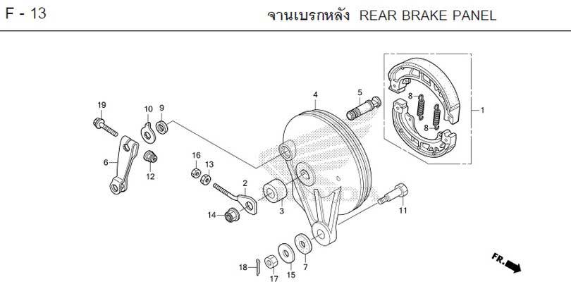 F-13_BÁT PHANH SAU