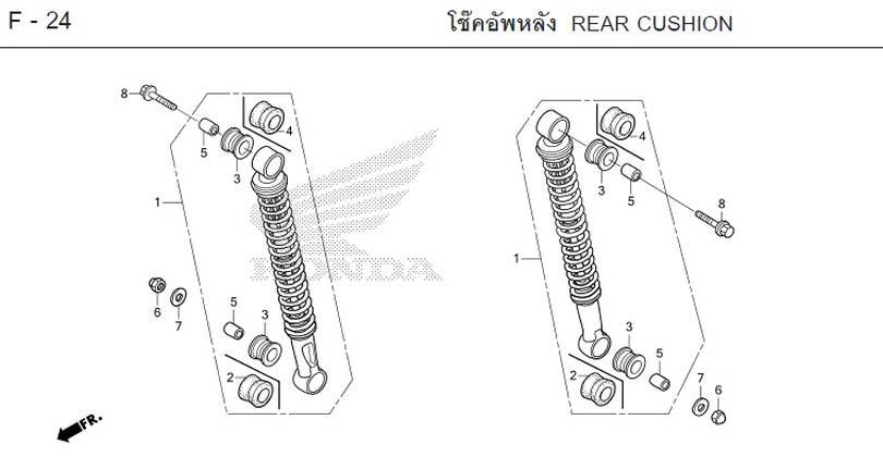 F-24_GIẢM XÓC SAU