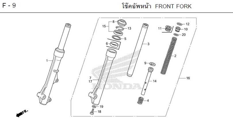 F-9_GIẢM XÓC TRƯỚC