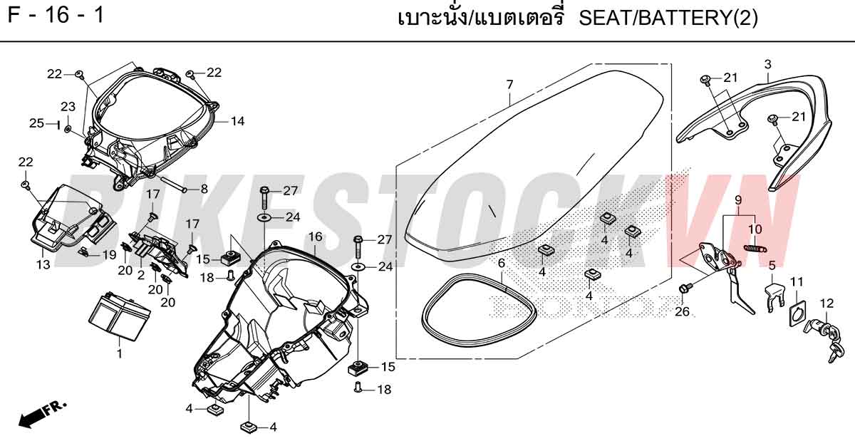 HONDA-WAVE110I-2ND-2023-TH-F-16-1.jpg