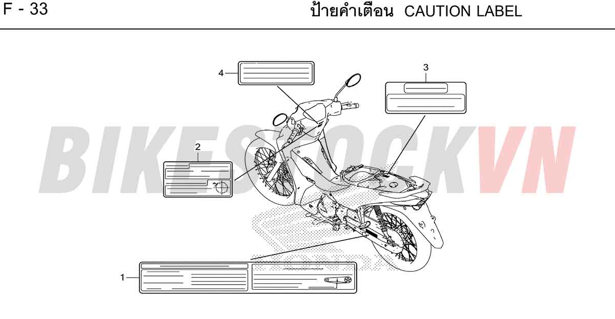 HONDA-WAVE110I-2ND-2023-TH-F-33.jpg