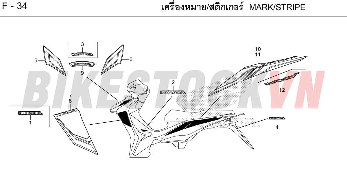 HONDA-WAVE110I-2ND-2023-TH-F-34.jpg