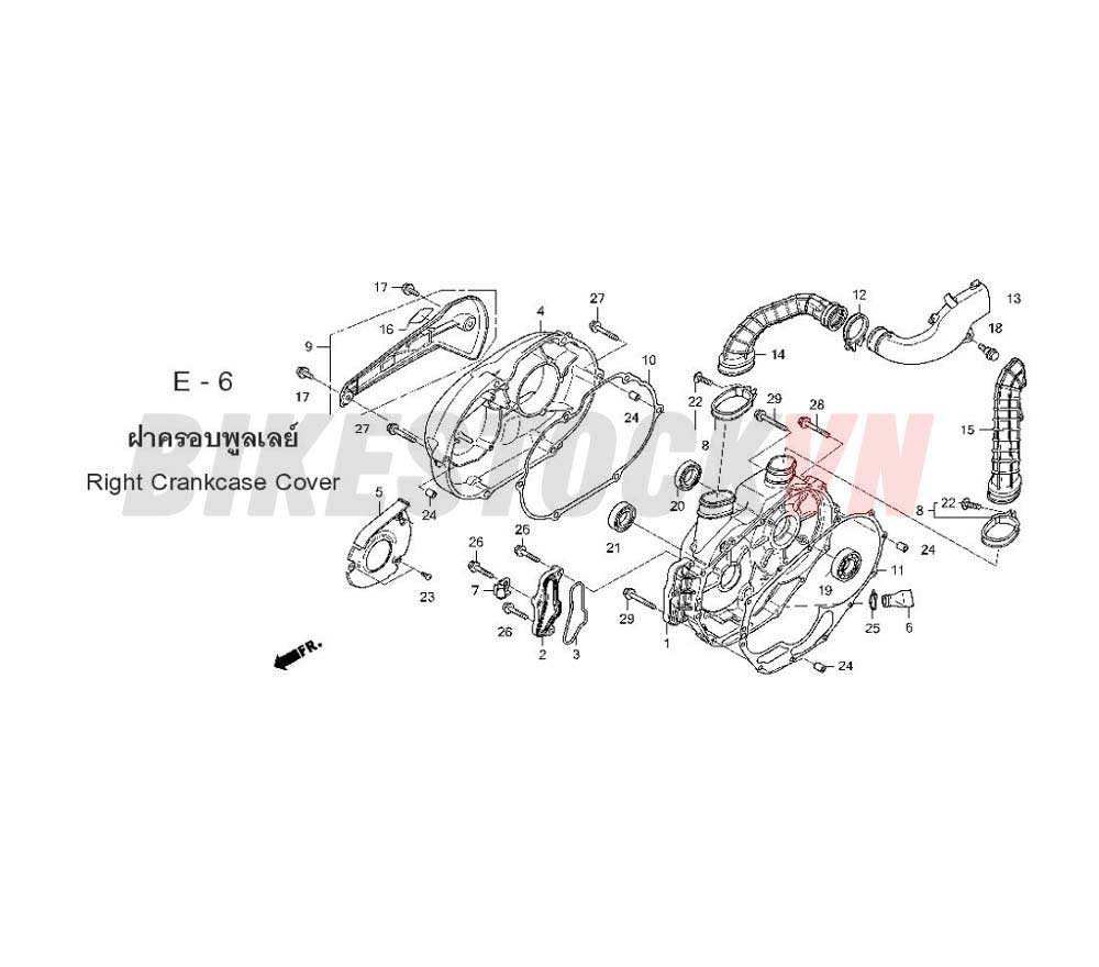 RIGHT CRANKCASE COVER