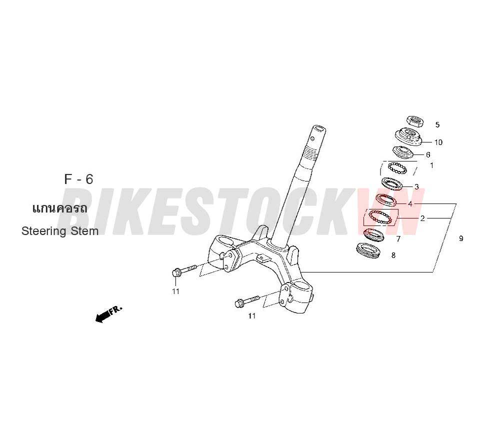 STEERING STEM