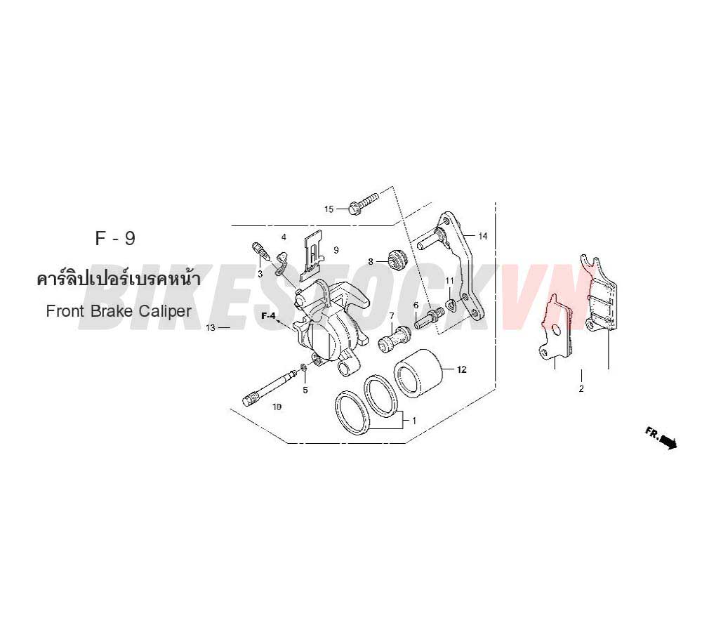 FRONT BRAKE CALIPER