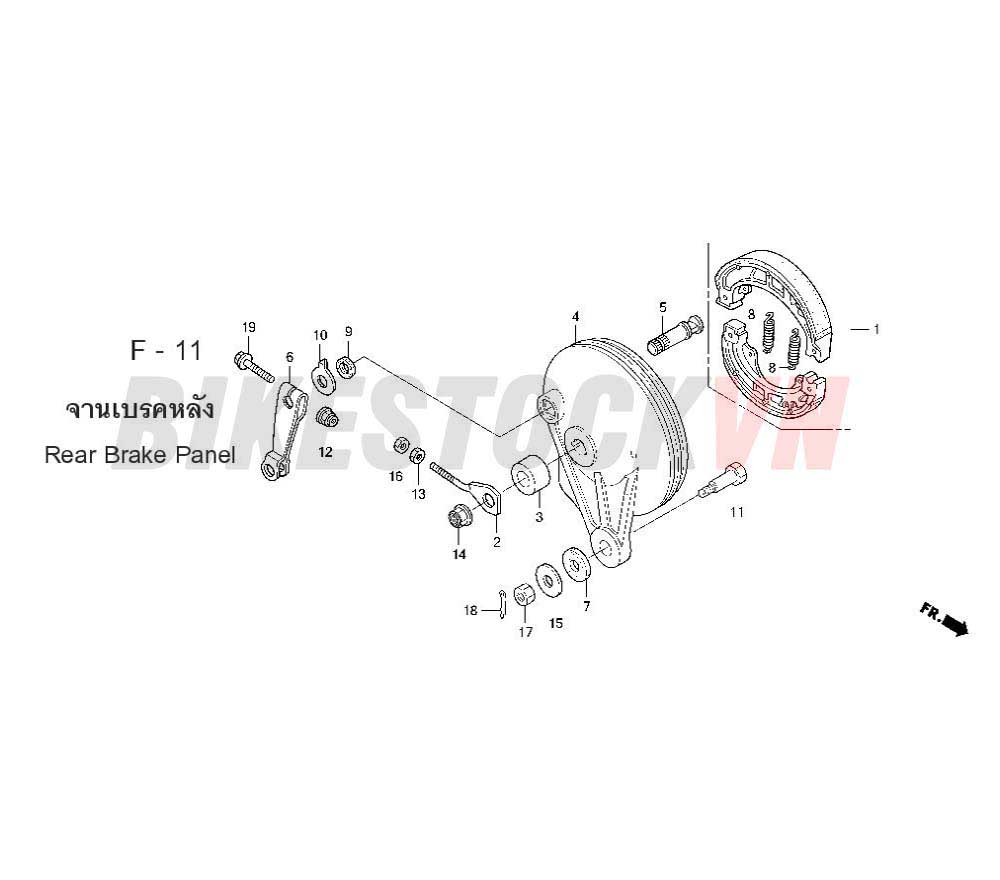 REAR BRAKE PANEL