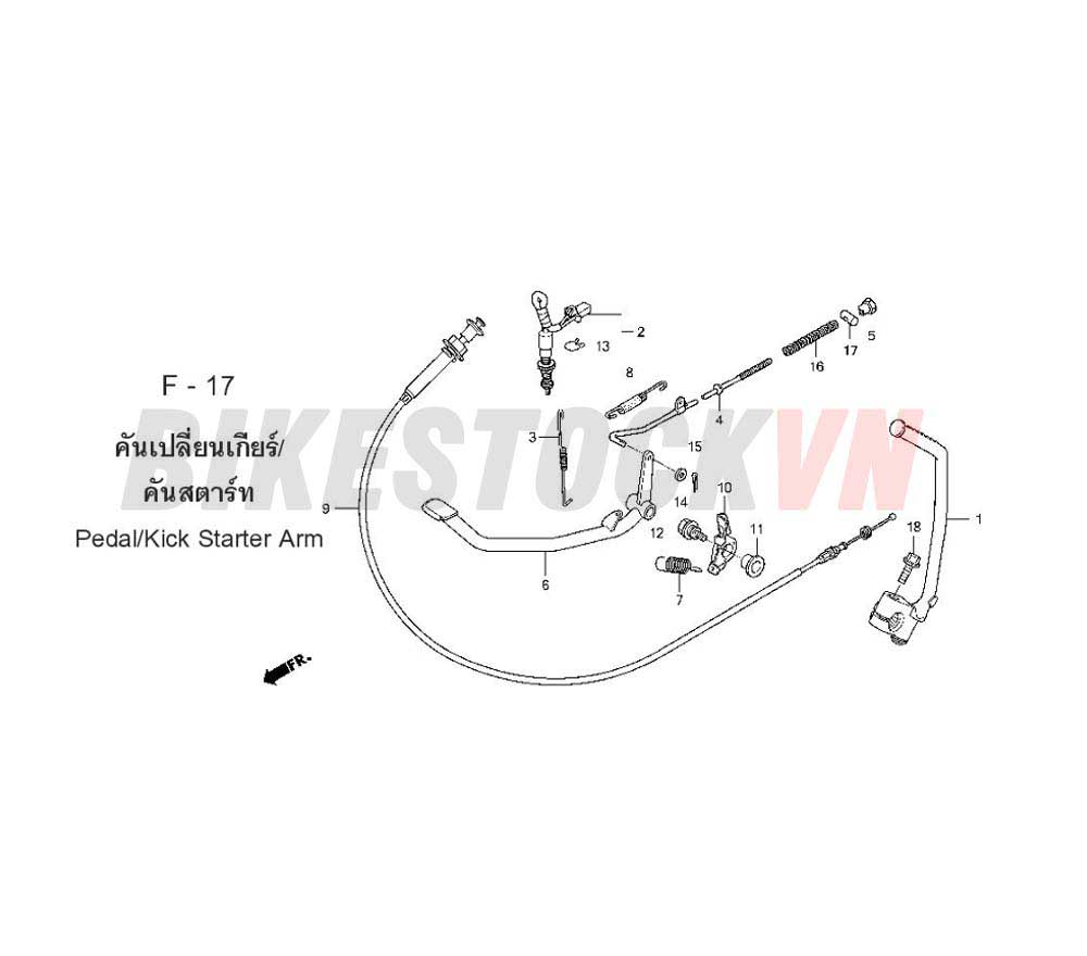 PEDAL/KICK STARTER ARM