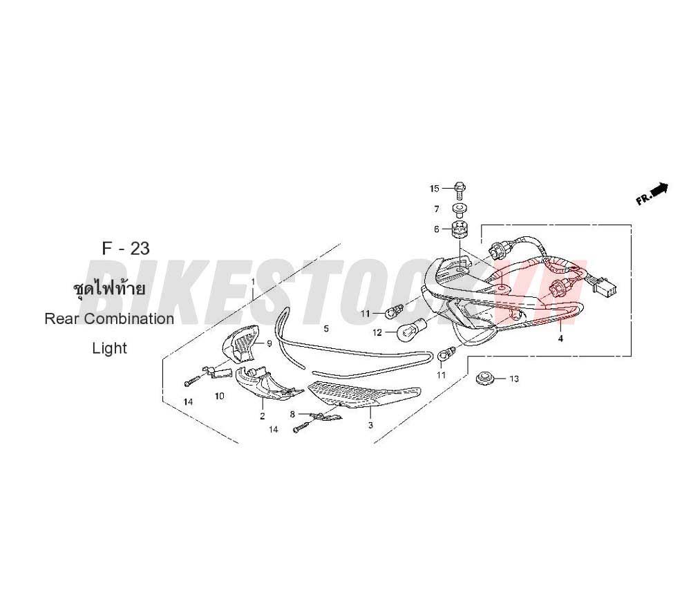 REAR COMBINATION LIGHT