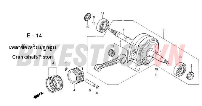 E-14_TRỤC CƠ/PISTON