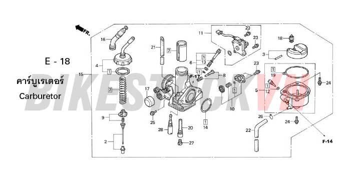 E-18_BỘ HỌNG XĂNG