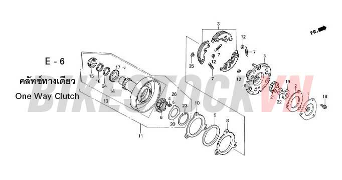 E-6_LY HỢP MỘT CHIỀU