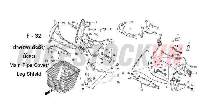 F-32_ỐP THÂN XE/RỖ XE