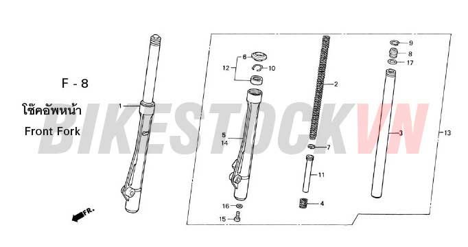 F-8_GIẢM XÓC TRƯỚC