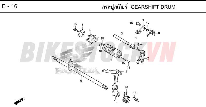 E-16_GEARSHIFT DRUM