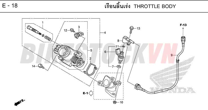 E-18_THROTTLE BODY