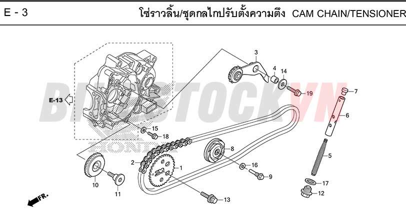 E-3_CAM CHAIN/TENSIONER