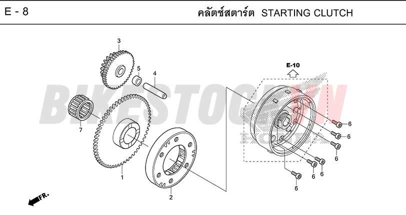 E-8_STARTING CLUTCH