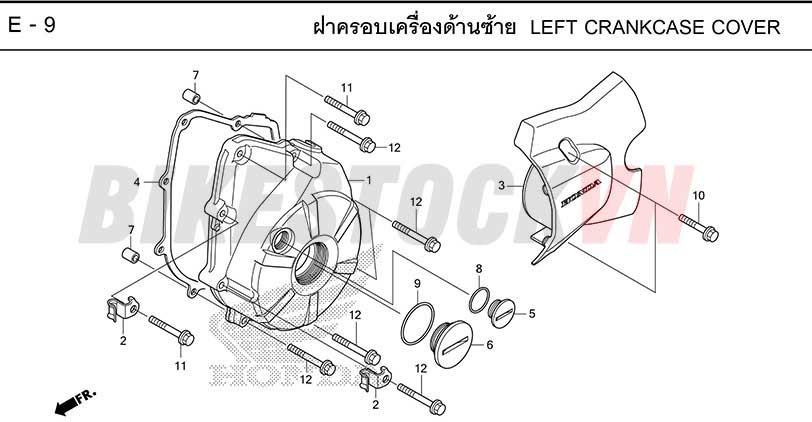 E-9_LEFT CRANKCASE COVER