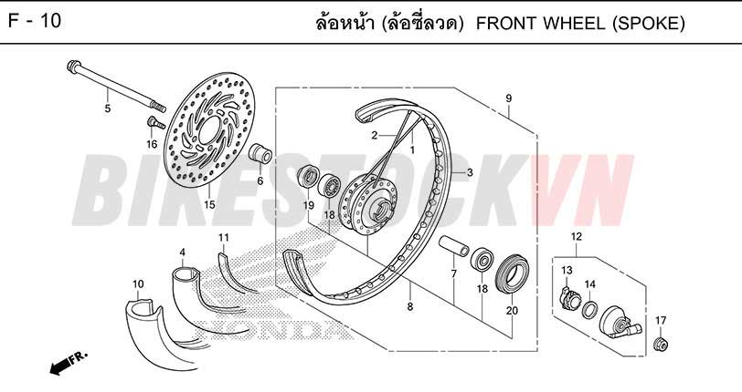 F-10_FRONT WHEEL (SPOKE)