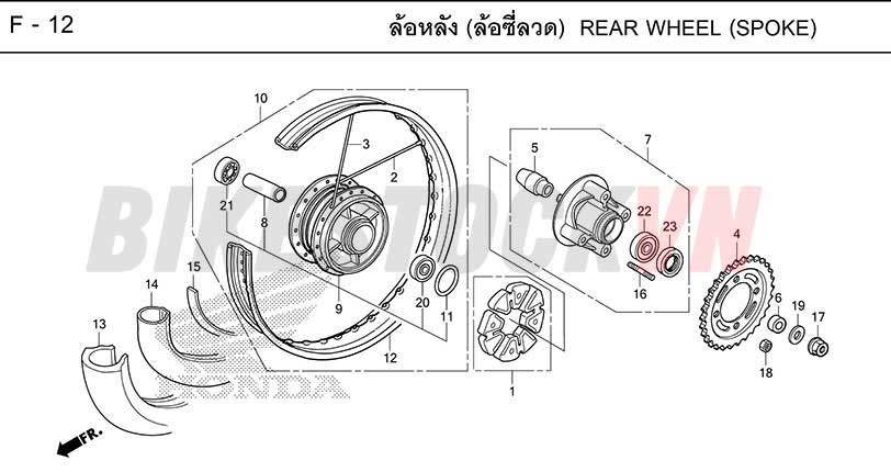 F-12_REAR WHEEL(SPOKE)