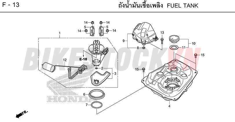 F-13_FUEL TANK