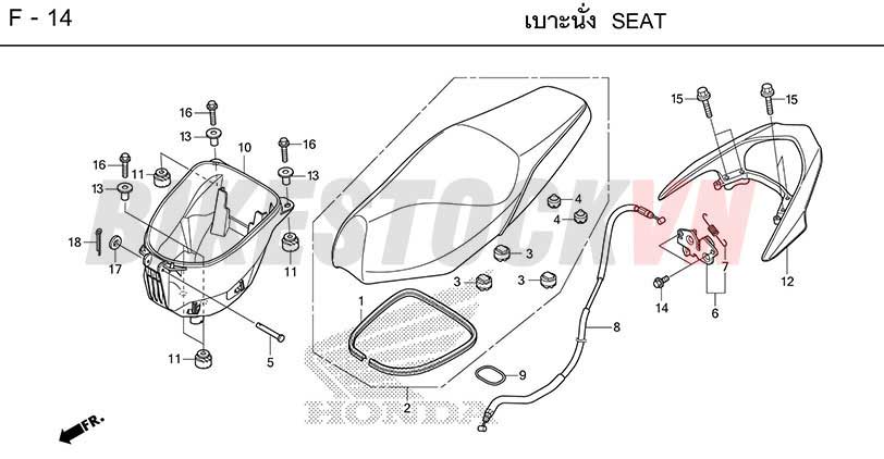 F-14_SEAT