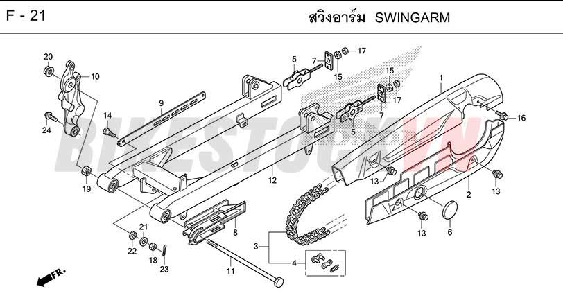 F-21_SWINGARM